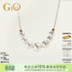 GiO珠寶 Akoya海水珍珠微笑項鏈18K金路路通鎖骨鏈送女友 玫瑰色18K金 珍珠4-7.5mm