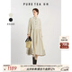 茶·愫（PURE TEA）【植絨工藝】puretea茶愫提花波點(diǎn)連衣裙女娃娃領(lǐng)木耳邊秋季新款 粉杏 M