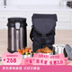 樂(lè )扣樂(lè )扣（LOCK&LOCK）三層便攜式304不銹鋼保溫飯盒保溫桶便當盒+飯盒包 深灰色2L