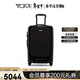 途明（TUMI） V4可擴展旅行拉桿箱商務(wù)出行登機箱022804072DO黑色20英寸