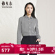雅戈爾（YOUNGOR）長(cháng)袖襯衫女條紋雪紡襯衫化纖面料垂性好手感舒適商場(chǎng)同款 黑色條紋 37