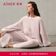 愛(ài)慕女長(cháng)袖長(cháng)褲保暖半邊絨睡衣家居服套裝綿綿冬季AM46A451紫165