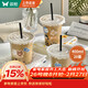 雙槍一次性奶茶杯咖啡杯帶蓋熱飲杯透明家用商用塑料杯400ML*20套