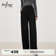 伊芙麗（eifini）伊芙麗軟糯舒適軟垂休閑褲寬松面膜褲顯瘦糯米褲子女2025冬裝新款 深灰 小個(gè)子版 M 105-115斤