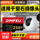 適用螢石攝像頭監控sd卡于內存卡高速存儲卡class10攝像頭內存卡FAT32格式 256GB【監控攝像頭高速內存卡】贈SD卡套