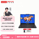 聯(lián)想（Lenovo）拯救者Y9000P 2025 16英寸電競游戲本筆記本電腦 Ultra 9 275HX 32G 1T RTX5070 2.5k 碳晶黑