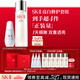 SK-II神仙水230ml小燈泡30ml化妝護膚品套裝禮盒sk2生日三八節女神禮物
