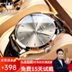 歐利時(shí)（OLEVS）生日禮物送老公男士手表瑞士認證品牌手表男機械表超薄男表 銀灰皮帶|禮盒包裝|定制刻字