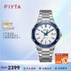 飛亞達（FIYTA）極限系列“冰雪奇想”限量款男士機械表陶瓷表圈手表男生日禮物 GA866017.WWW