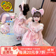 G.duck小黃鴨童裝女童連衣裙夏季短袖玲娜貝兒公主裙女寶寶夏天短袖裙子 琳娜貝爾裙子 120 【建議6-7歲】