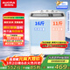 澳柯瑪（AUCMA）洗衣機半自動(dòng)波輪洗衣機8公斤大容量 玻璃面板雙缸雙桶洗脫分離脫水除毛甩干租房家用XPB80-2118S