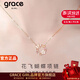 Grace Girl花朵項鏈女士玫瑰金色輕奢蝴蝶時(shí)尚飾品生日情人節禮物送女友老婆 蝴蝶花朵項鏈-本地倉