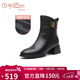 金利來(lái)（Goldlion）女靴時(shí)裝靴秋冬牛皮粗跟瘦瘦靴子圓頭中跟舒適短靴女黑色加絨38