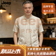 JEEP SPIRIT吉普高端夏季中國風男裝男士唐裝上衣中式立領短袖T恤打底衫 黑色 M