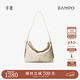 半坡飾族（bampo）中號綿綿包hobo托特包頭層牛皮大容量單肩斜挎包軟包38禮物 茯苓白（中號升級拉鏈款）