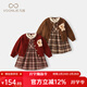 凡獵女童連衣裙春裝洋氣時(shí)髦兒童公主裙開(kāi)衫套裝周歲寶寶禮服春秋 紅色 90 cm