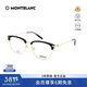 萬(wàn)寶龍（MONTBLANC）光學(xué)眼鏡男款方圓眉框輕質(zhì)鈦合金專(zhuān)業(yè)配近視眼鏡禮物MB0316OA-002