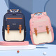 第九城堡Vnine City書(shū)包小學(xué)生護脊減負1-3-6年級兒童書(shū)包男女生雙肩背包