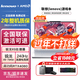 拯救者聯(lián)想筆記本電腦R7000P/R9000P 24/25款4060高刷電競屏 16G內存+1TB固態(tài) R7000 R5-4600H GTX1650
