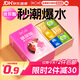 第六感超薄避孕套 情趣玻尿酸魔法四合一42只 成人套套男專(zhuān)用水潤安全套