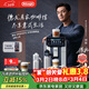 德龍（Delonghi）咖啡機 家用全自動(dòng)咖啡機 歐洲進(jìn)口現磨冷萃意式美式中文全彩觸屏咖啡豆適配 ECAM630.75.TM 禮物
