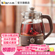 小熊（Bear）蒸汽噴淋式全自動(dòng)煮茶器小型養生壺辦公室家庭小型燒水壺泡茶壺加厚玻璃煮茶器送禮禮物ZCQ-A10X1 【旋鈕控制】ZCQ-A10X1 1L