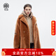 TCH個(gè)性潮牌燙鉆翅膀環(huán)保皮草休閑保暖長(cháng)款毛毛外套2024秋冬新款 咖色 M