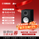 雅馬哈（YAMAHA）HS3/HS4/HS5/HS7/HS8樂(lè )器音響監聽(tīng)音箱工作室錄音棚游戲專(zhuān)業(yè)有源 HS8黑色單只【官方標配】