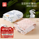 好孩子（gb）嬰兒被子豆豆安撫毯新生兒蓋毯幼兒園空調薄被蓋毯 禮盒裝120*100