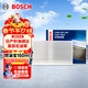 博世（BOSCH）單效空調濾芯濾清器5294日產(chǎn)軒逸騏達藍鳥(niǎo)英菲尼迪ESQ啟辰晨風(fēng)D60