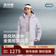 波司登2025年冬品質(zhì)運動(dòng)厚羽立領(lǐng)連帽短款羽絨服B250246504