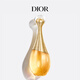 迪奧Dior真我濃情香精100ml香水花香留香持久禮盒裝 生日禮物送女友