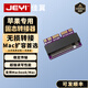 佳翼（JEYI）蘋(píng)果筆記本M.2硬盤(pán)轉接卡固態(tài)SSD蘋(píng)果轉接頭m2擴容 適用Macbook Pro/Air 蘋(píng)果NVME固態(tài)硬盤(pán)擴展卡 【新款】紫色