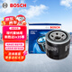 博世（BOSCH）機油濾芯濾清器0047現代ix35索納塔伊蘭特名圖途勝起亞K5K4K3智跑