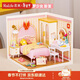若來(lái)（Rolife）超級世界甜夢(mèng)臥室diy手工小屋積木拼裝玩具兒童生日禮物女孩