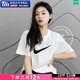 耐克（NIKE）女士T恤 2026春季新款官方 艦店運動(dòng)透氣休閑圓領(lǐng)體恤上衣短袖女 100/偏大一碼 XL