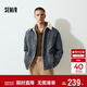 森馬（Semir）牛仔外套男冬棉服25街頭復古做舊仿羊羔毛翻領(lǐng)夾克潮109725108110