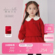 戴維貝拉兒童套裝裙子保暖冬裝中國風(fēng)新年兩件套加絨紅色大童