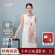 上海故事100%桑蠶絲真絲緞?dòng)』ㄅ缤笟獍俅钆績(jì)?yōu)雅絲巾女神節禮物 玉蘭映霞-丁香灰紫 170*50cm