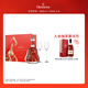 軒尼詩(shī)（Hennessy）百樂(lè )廷干邑白蘭地法國進(jìn)口洋酒700ml2026年馬年限量版禮盒生肖酒