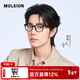 MOLSION春節不打烊陌森眼鏡肖戰同款D型眼鏡架鏡框男女同款學(xué)院風(fēng)MJ5130 B10 亮黑【肖戰同款】 單鏡框