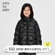 jnby by JNBY江南布衣童裝寬松中長(cháng)款羽絨服24冬男女童1O0C10580 001/本黑 150 cm