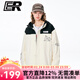 ER【朱志鑫同款】女生外套夾克男裝上衣拼接撞色衣服秋春加絨情侶裝 白色 加絨 L