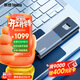 ThinkPad聯(lián)想Thinkbook移動(dòng)固態(tài)硬盤(pán) 1TB 讀速520MB/S 指紋加密ssd usb3.2 type-C手機電腦直連 TU800