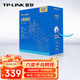 普聯(lián)（TP-LINK） 六類(lèi)千兆網(wǎng)線(xiàn) 原裝CAT6類(lèi)非屏蔽高速工程網(wǎng)線(xiàn) 純銅雙絞線(xiàn) 家裝網(wǎng)絡(luò )監控布線(xiàn)100米箱線(xiàn)EC6-100