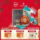 人頭馬（Remy Martin） XO優(yōu)質(zhì)香檳區干邑 新舊包裝 隨機發(fā)貨 700mL 1瓶