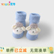 優(yōu)奇嬰兒襪子秋冬季加絨加厚卡通可愛(ài)寶寶襪套超萌新生兒襪子防滑保暖