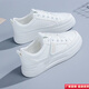 大東女士踩屎感真皮爆款小白鞋女鞋2026春夏新款百搭軟底運動(dòng)板鞋休閑鞋子 白色皮面 升級款 37