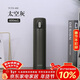 膳魔師（THERMOS）保溫杯純鈦杯400ml男女士戶(hù)外水杯子生日年會(huì )新年禮物TCTD-太空灰