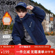 ASK JUNIOR兒童棉服男童冬中大童夾棉保暖棉衣外套青少年棉襖 藏青色 160